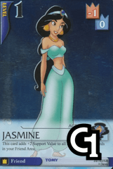 Jasmine Lvl 1